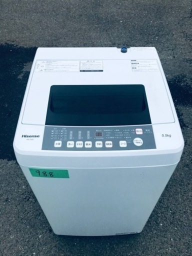 ✨2020年製✨988番 Hisense✨電気洗濯機✨HW-T55C‼️