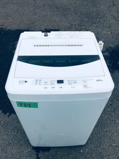 989番 ヤマダ電機✨電気洗濯機✨YWM-T60A1‼️ - 生活家電