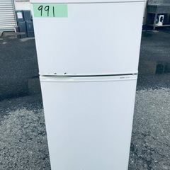 本日の大特価商品‼️ 991番 SANYO✨ノンフロン冷凍冷蔵庫...
