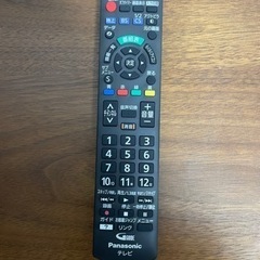 Panasonic ビエラ32V 液晶テレビ