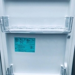 ✨2018年製✨995番 ノジマ✨冷凍冷蔵庫✨EH-R1482F‼️