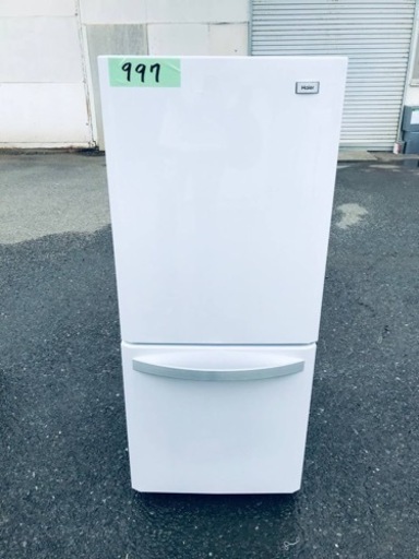 997番 Haier✨冷凍冷蔵庫✨JR-NF140H‼️