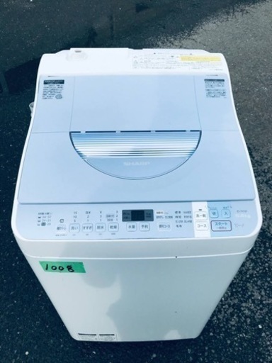 1008番 SHARP✨電気洗濯乾燥機✨ES-TX550-A‼️