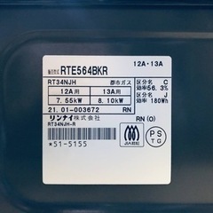 ✨2021年製✨1014番 リンナイ✨都市ガスコンロ✨RTE564BKR‼️