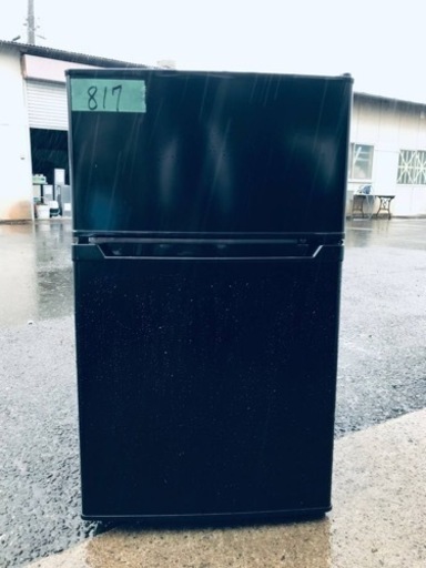 ②817番 タンスのゲン✨2ドア冷凍冷蔵庫✨TQM-0290BK‼️ ②817番 タンスのゲン✨2ドア冷凍冷蔵庫✨TQM-0290BK‼️