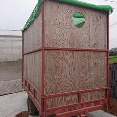 農業用トレーラー🚜