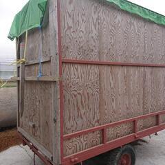 農業用トレーラー🚜