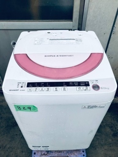 ②829番 SHARP✨電気洗濯機✨ES-GE60P-P‼️ ②829番 SHARP✨電気洗濯機✨ES-GE60P-P‼️