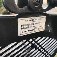 子ども乗せ非電動自転車