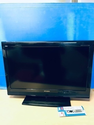 ②♦️EJ60番MITSUBISHI液晶テレビ