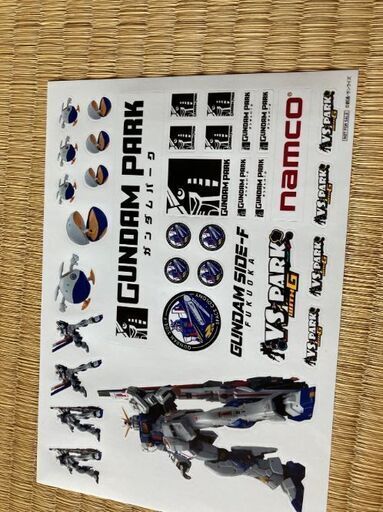 ガンダム 福岡限定
