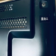 ②62番 東芝✨液晶テレビ✨37Z2‼️