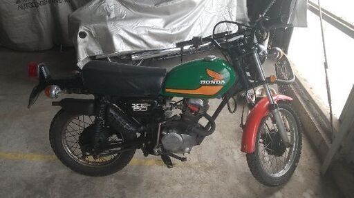 ２台と交換希望