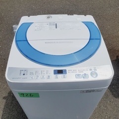 ①✨2016年製✨926番 SHARP✨電気洗濯機✨ES-GE70R-A‼️