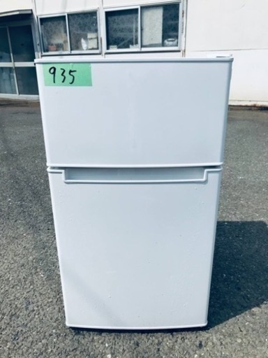 ①✨2019年製✨935番 TAG label✨冷凍冷蔵庫✨AT-RF85B‼️