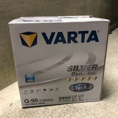 バッテリー　Q-90 (115D23L) VARTA