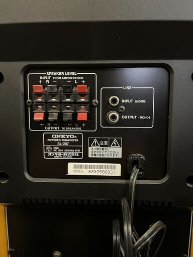 ONKYO オンキョー スピーカーセット SL-207(サブウーハー) D
