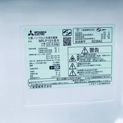 送料設置無料❗️業界最安値✨家電2点セット 洗濯機・冷蔵庫126