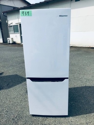 ①✨2020年製✨937番 Hisense✨ノンフロン冷凍冷蔵庫✨HR-D15C‼️