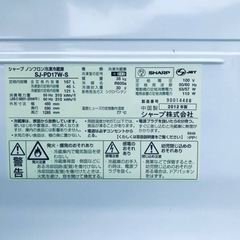 ①943番 SHARP✨ノンフロン冷凍冷蔵庫✨SJ-PD17W-S‼️