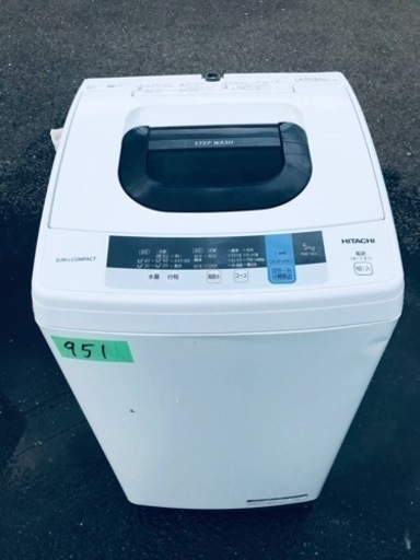 ①✨2018年製✨951番 日立✨電気洗濯機✨NW-50C‼️