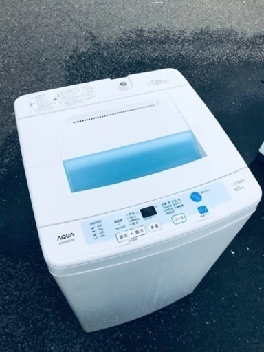①♦️EJ952番AQUA全自動電気洗濯機