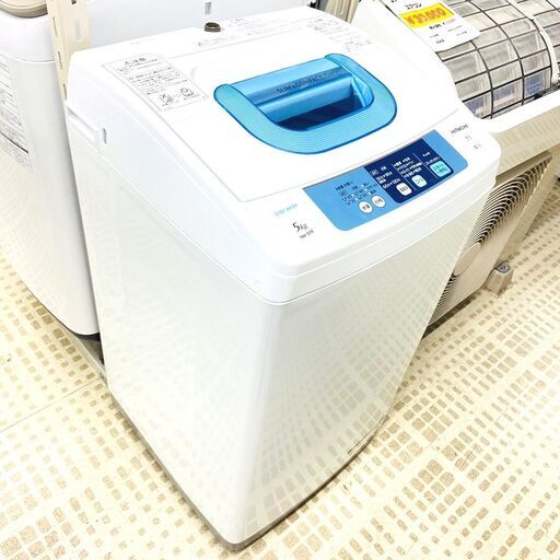 09/15【ジモティ特別価格】日立/HITACHI 洗濯機 NW-5TR 2015年製 5kg