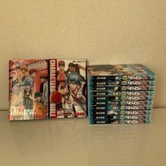 黒子のバスケ1〜9巻＋キャラクターズバイブル2冊
