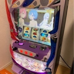 リゼロ 実機 コイン不要機