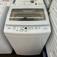 ★良好品・2020年製★AQUA/アクア【 全自動洗濯機 簡易乾...