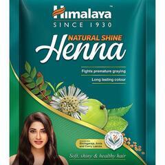 ✅黒ヘナ　Himalayan natural shine hen...