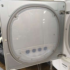 S088東芝 衣類乾燥機 ED-45C(W) 乾燥容量4.5kg ピュアホワイト⭐動作確認済 ⭐クリーニング済