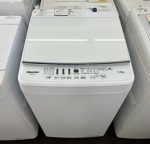 ★良好品・2021年製★ハイセンス/Hisense【 全自動洗濯機 ホワイト 洗濯5.5kg /上開き 】HW-G55B-W