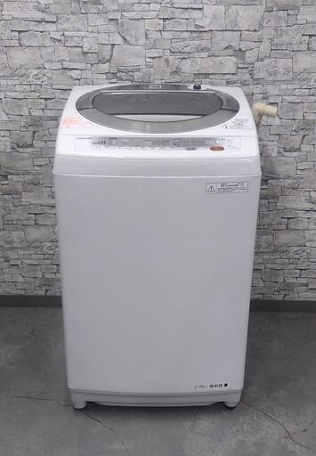 IPK-137 東芝 TOSHIBA 洗濯機 AW-70DLE9 7kg 2013年