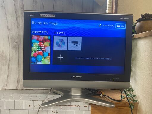 SONY BDP-S1500 ブルーレイディスク/DVDプレイヤー　高速起動