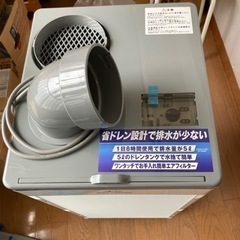 スポットクーラーKSM257