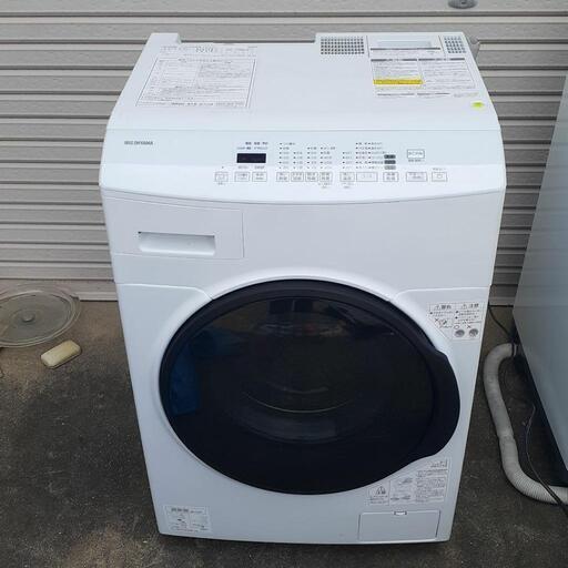 アイリスオーヤマ ドラム式洗濯機 2021年式 8kg CDK832 sopleymill.co.uk