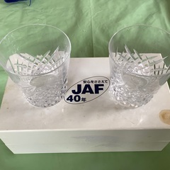 交渉成立　町田保管　JAF40周年記念グラス　未使用