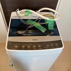 ハイアール 5.5kg 全自動洗濯機【2018年製】　ブラックH...