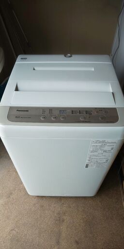 パナソニック 全自動洗濯機 5キロ 20年製 maesai.ac.th