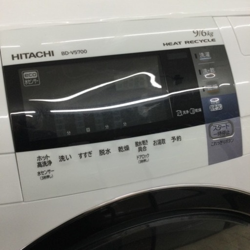 HITACHI/日立 ヤマダ YRM-T60H1 洗濯機 2022年 6.0KG 中古品 ドラム式洗濯乾燥機 2014年製 - 洗濯機