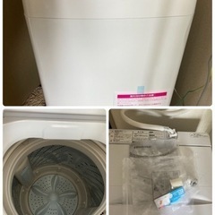 【7月8日まで】家電　2020年製　冷蔵庫　オープンレンジ　洗濯機