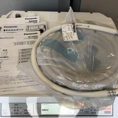 高年式【2021年製】 Panasonic ドラム式洗濯機 NA-VX800BL 洗濯・脱水容量