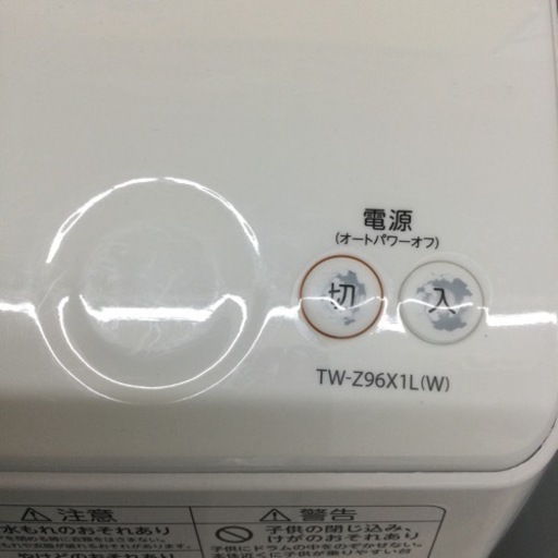 ●【✨左開き❗️マジックドラム❗️✨】定価¥171,837 TOSHIBA/東芝 9/6.0kg ドラム式洗濯機 TW-Z96X1L 2014年製
