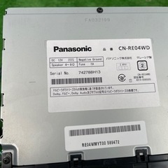 商談中パナソニック　ストラーダ　CN-RE04WD Bluetooth