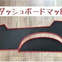 マットセット フロアマット ノア ヴォクシー 80系