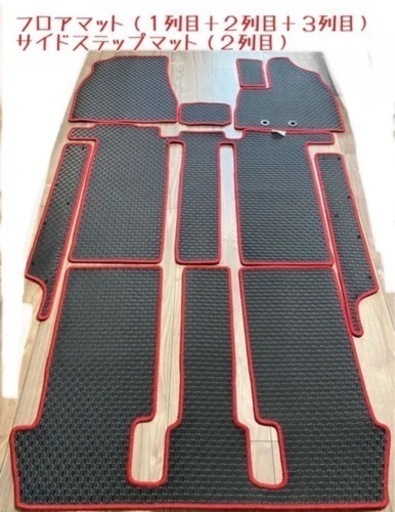 マットセット フロアマット ノア ヴォクシー 80系 | bdmpiura.com