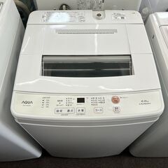 ★2019年製★AQUA/アクア【 全自動洗濯機 ホワイト [洗...
