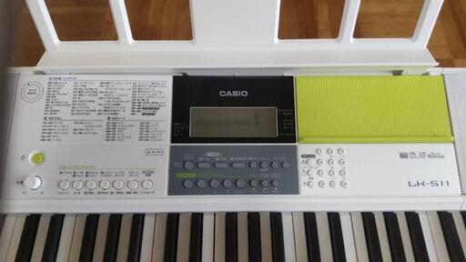 CASIO　キーボード　型番LK-511