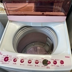 Haier 2021年製 洗濯機 5.5K 学生 一人暮らし 中古 家電